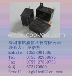 G4A-1A-E-DC12V-CN