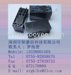 欧姆龙G5RL-1-E-DC12V