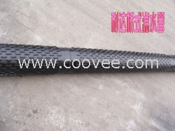 濾水器找新鄉利達