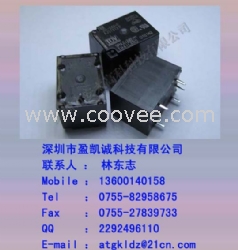 批发松下JS1-5V-F继电器