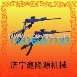 Y20氣腿式鑿巖機