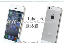 iphone5苹果手机保护膜