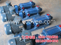 MD50-80*5礦用排水泵、球墨鑄鐵水