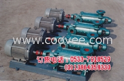 DA1-100*2型多級離心泵、給水泵、