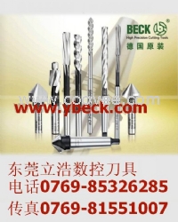 供應(yīng)德國BECKNC螺旋刃高鈷鋼機(jī)械鉸刀