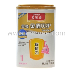 多美滋奶粉代理批發(fā)，嬰兒用品網(wǎng)店代銷代購