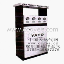 廣東CNG順序控制盤新年大優惠