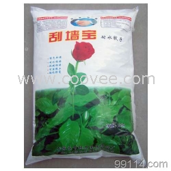 膩?zhàn)臃垲?lèi)型