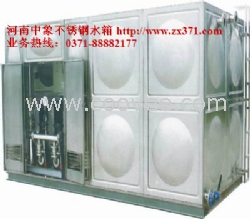 河南方形水箱生产制作厂家，不锈钢水箱公司