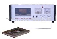 撫順 阜陽精密控溫裝置 供應