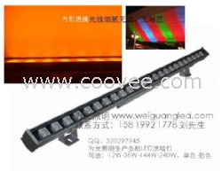 方形透鏡LED洗墻燈 光線無比勻稱無暗區(qū)