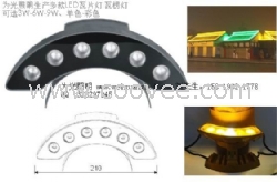 6W弧形LED瓦楞灯厂家价格