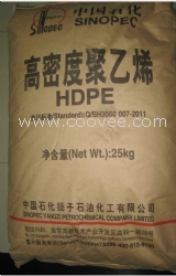 HDPE 5306J/扬子石化