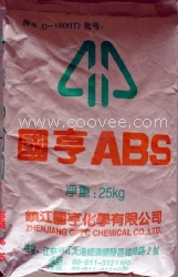 ABS D-180/镇江国亨