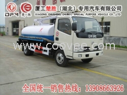 無錫代理3噸吸糞車報價