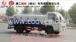 3200加強(qiáng)型5噸灑水車