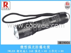 BR3900A固态防爆强光电筒 LED