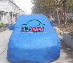 北京汽車E系列三廂車專用加厚棉防凍汽車罩