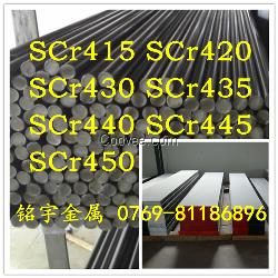 SCr415圆钢_SCr415板材