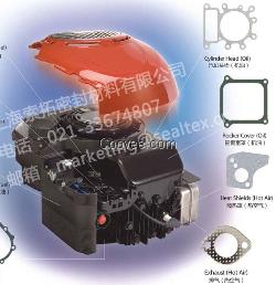 小通機隔熱罩原材料