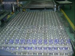 模塊塑料網帶供應商