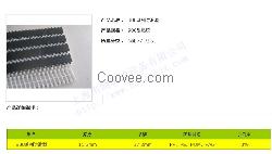 滬牌耐腐蝕塑料網(wǎng)鏈廠商