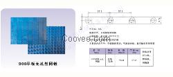 主推耐摩擦塑料网带