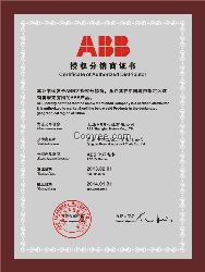 天津ABB電機(jī)代理商青島博洋