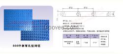 特惠防静电塑料网带