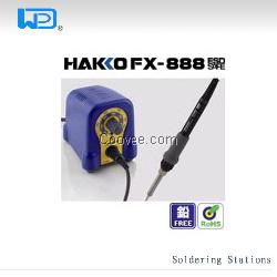 白光fx-888HAKKO焊台