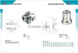机械密封LY-80C生产厂家
