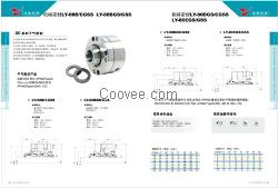 苏州机械密封LY-80B/CGSS价格