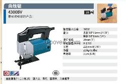日本牧田4300BV曲线锯