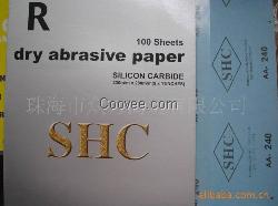 广东珠海-SHC干磨砂纸木工油漆砂纸