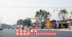 三马鞍山面高炮广告，福建三面高炮广告，福州单立柱