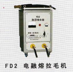 FD2型电融熔拉毛机