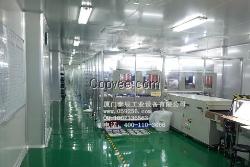 【廈門潔凈棚】設(shè)計 報價 制作 盡在廈門泰辰工業(yè)設(shè)備公司！