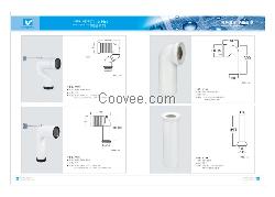 佛山马桶排污管乐家马桶密封乐家（Roca）马桶管道马桶排污管