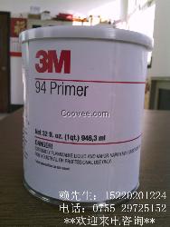 深圳长期供应3M94底涂 睿杰科技