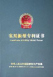 步進電機、伺服電機&mdash;&mdash;無錫金源泰機電，誠招各地經銷