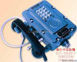 礦用防爆電話/防爆電話價(jià)格/本安防爆電話/防爆鼠標(biāo)