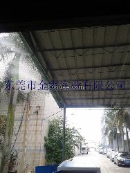 养殖场降温设备 养殖场降温工程