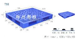 南陽塑料托盤廠家/價格合理