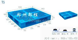 嘉兴塑料托盘/金华塑料托盘厂家/价格