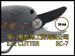 番石榴剪子ec-7，厦门易凯得E.C.CUTTER