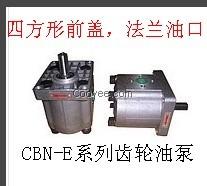 CBN-E306 CBN系列齿轮泵