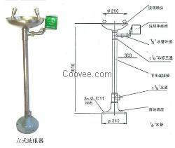 供应立式洗眼器|304洗眼器18668903832