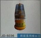 甘肅振動器批發價格 蘭州電焊機價格 魯東工貿