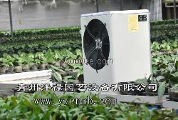 供應(yīng)溫室電熱采暖設(shè)備 溫室電暖風(fēng)機(jī) 溫室電加溫設(shè)備