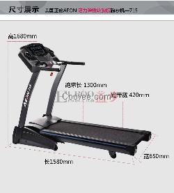 正伦跑步机715